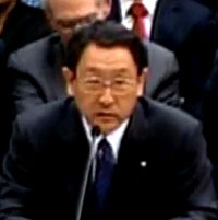 Akio Toyoda 